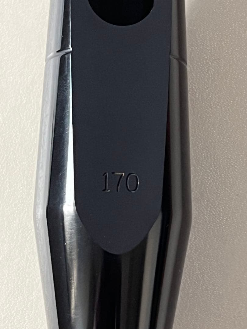 【りゅう】Selmer S 90 170 アルトサックス　マウスピース
