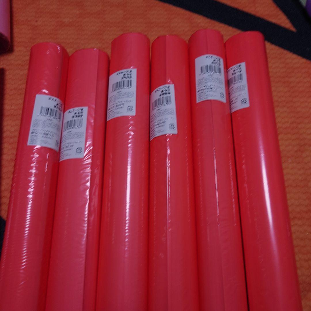 ☆美少年　ポスターまとめ売り