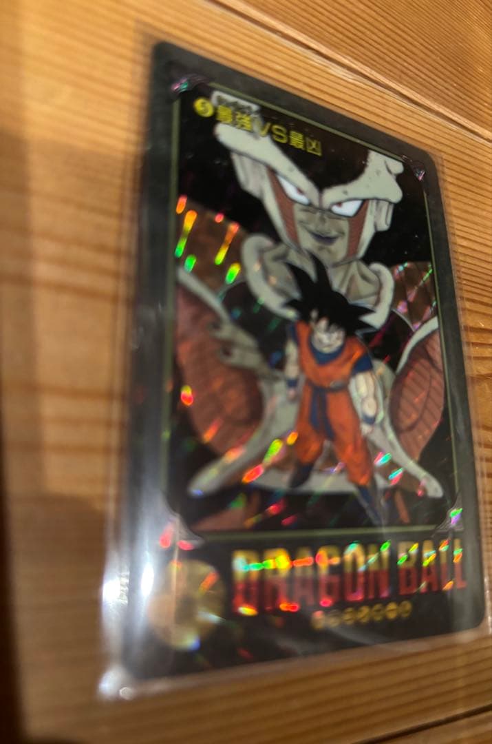 ドラゴンボール　ビジュアルアドベンチャー　最強VS最凶　パラレル　カードダス