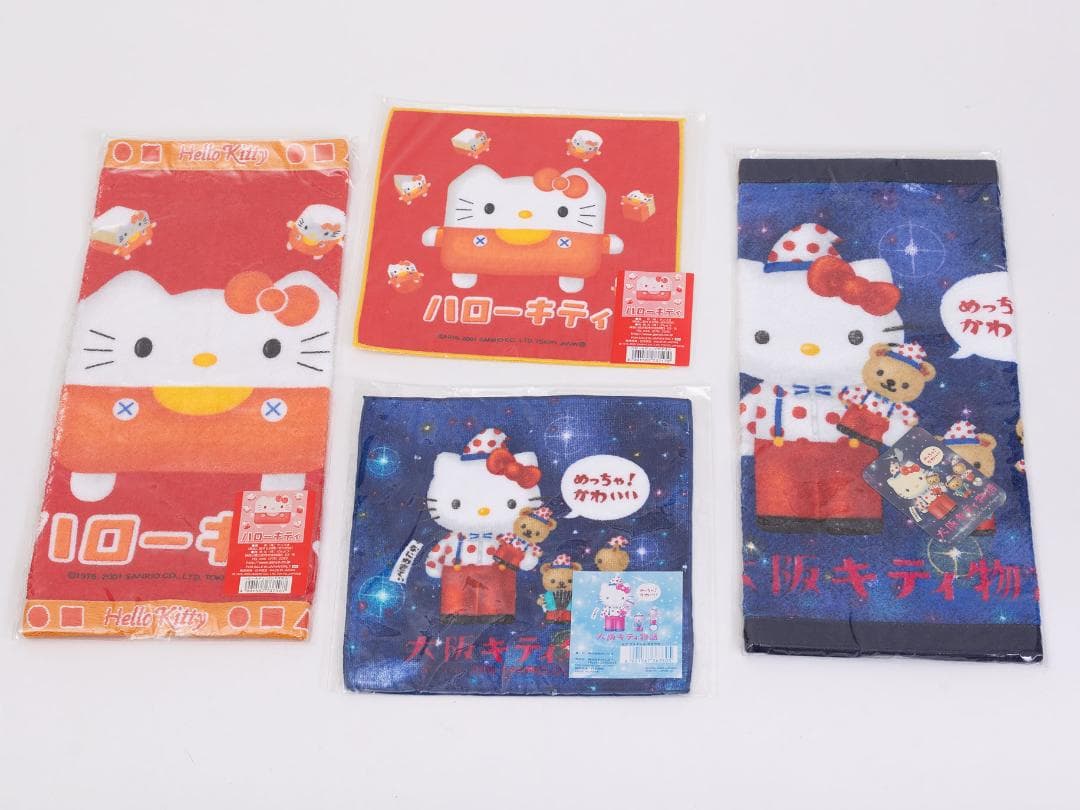 ハローキティ ご当地　ハンカチ　タオル 26枚