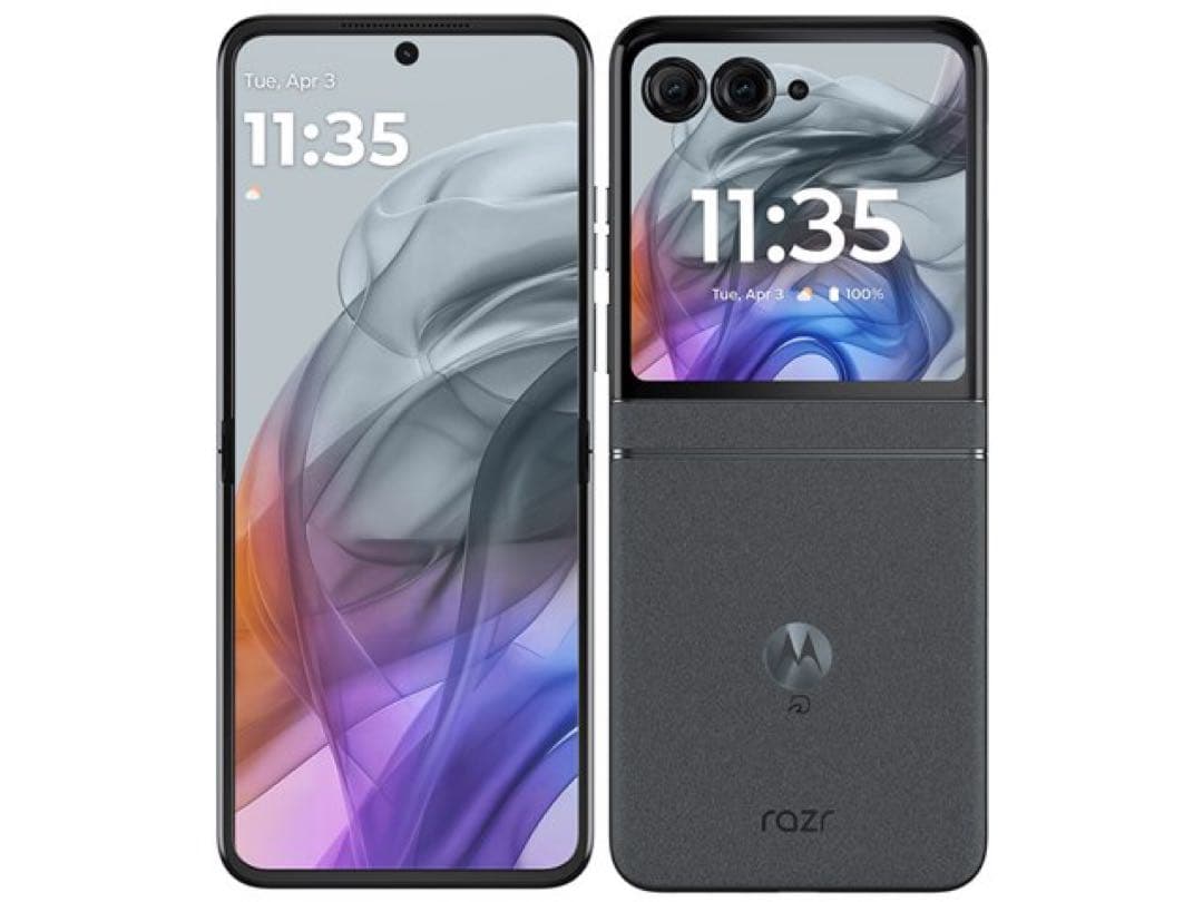 【新品未開封】Motorola razr 50 コアラグレイ SIMフリー