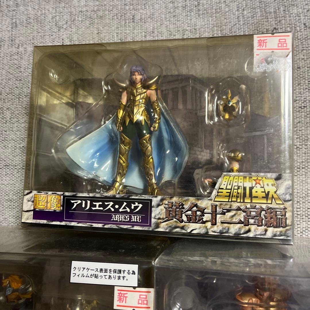 聖闘士星矢 超像フィギュア 3体セット