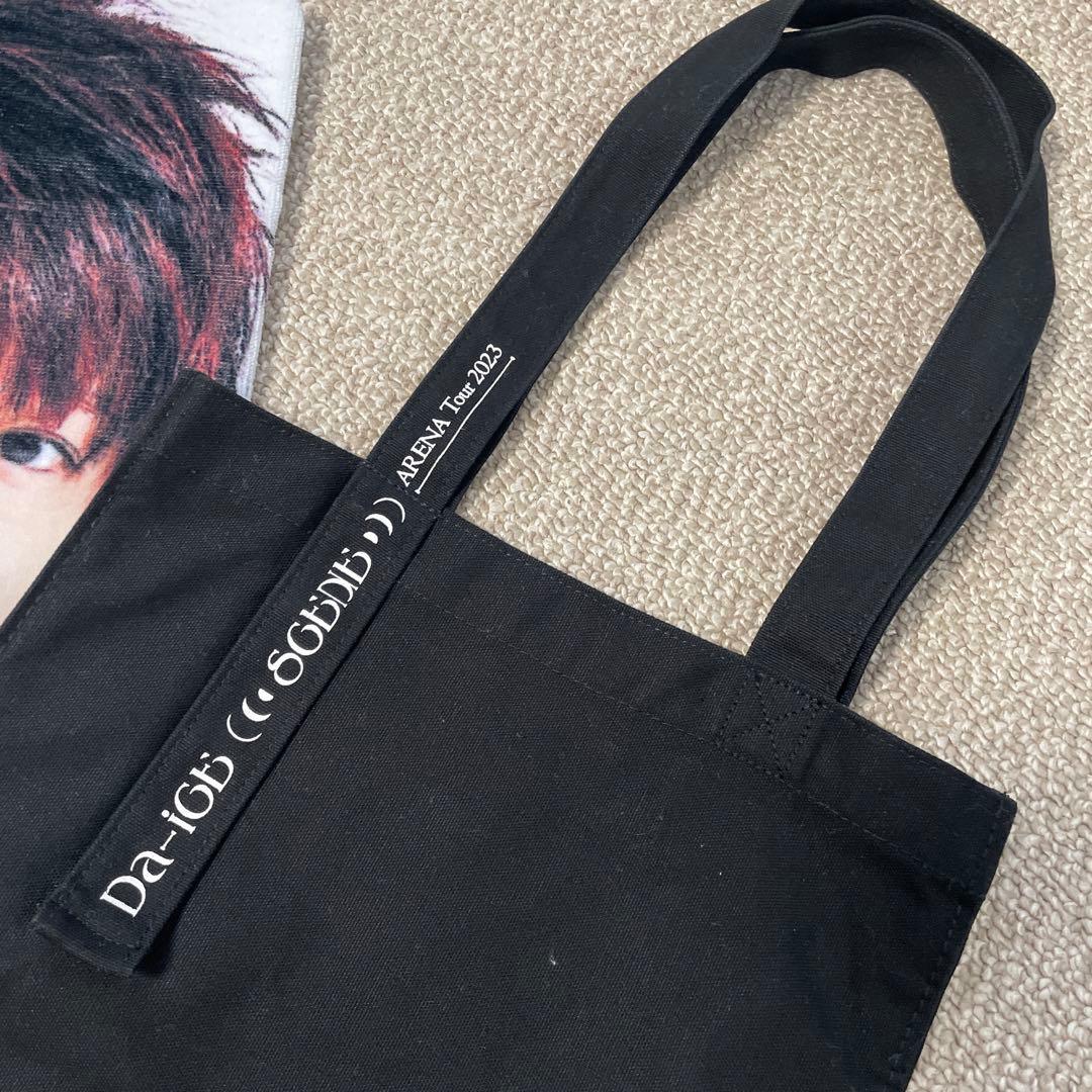 Da-iCE 花村想太　タオル　トートバッグ　アクリルパス　 ステッカー4点
