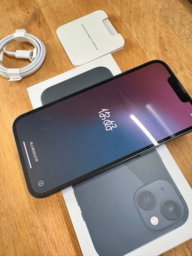 iPhone13 128gb ミッドナイト