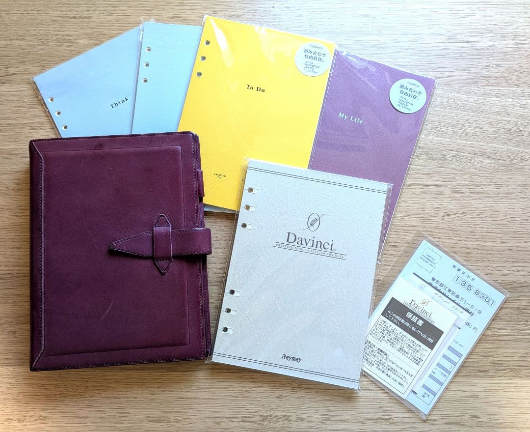 ロロマクラシック　ダヴィンチグランデA5サイズシステム手帳　カラー:スギライト