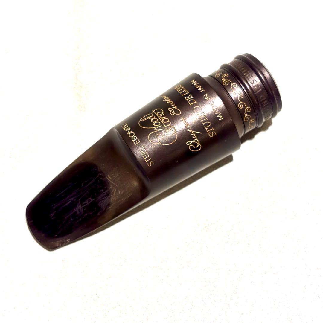 （N@O）アルトサックス マウスピース 【STUDIO DELUXE】５番