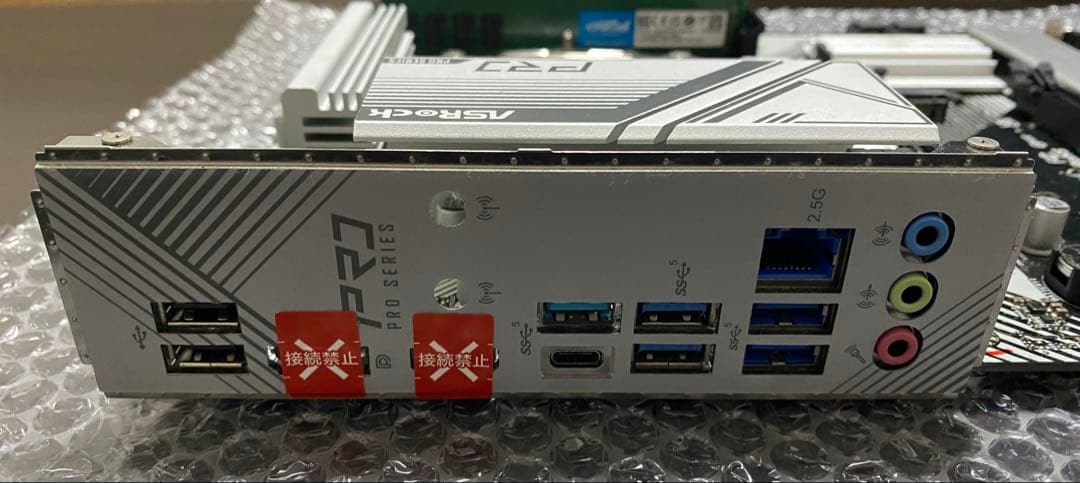 ASRock B760 Pro RS/D4＋Corei7-13700F＋メモリ等