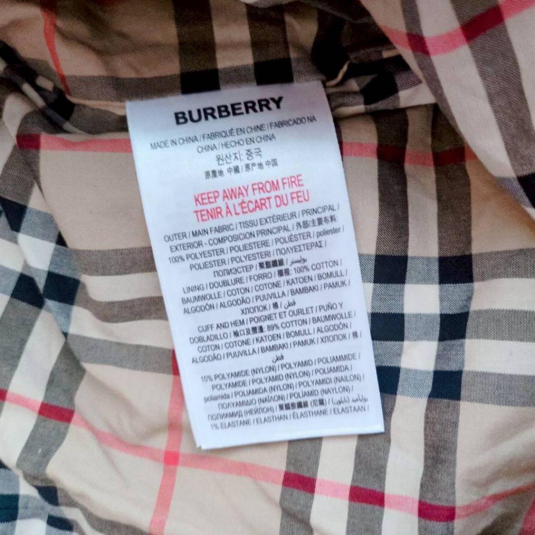 バーバリー ベビー ジャンプスーツ スノーウェア ロゴプリント 黒 80cm