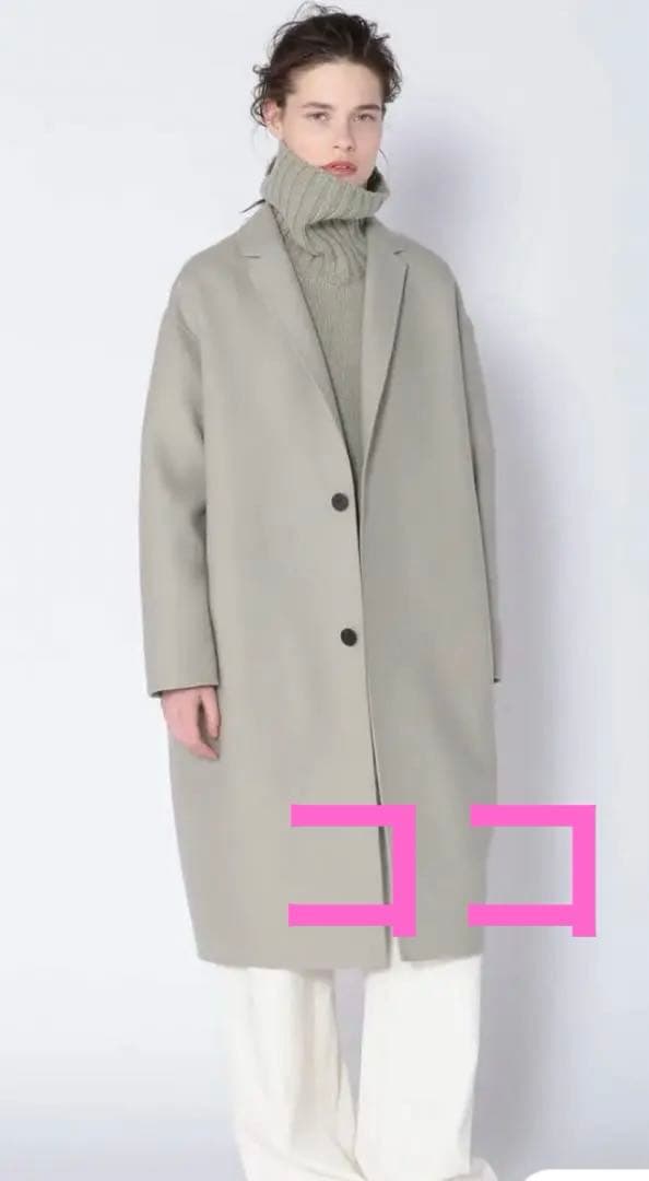 GALERIE VIE⭐︎ライトメルトンチェスターコート新品未使用