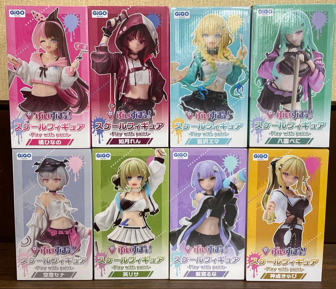 【未開封】ぶいすぽっ!スケールフィギュアvol.１〜７コンプリートセット