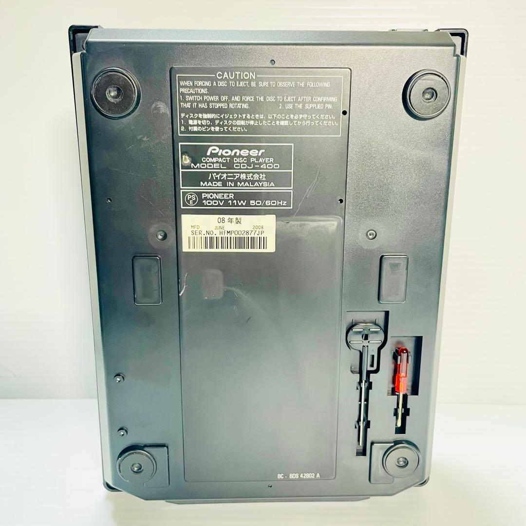 超美品　Pioneer CDJ-400 2台セット　パイオニア　DJ