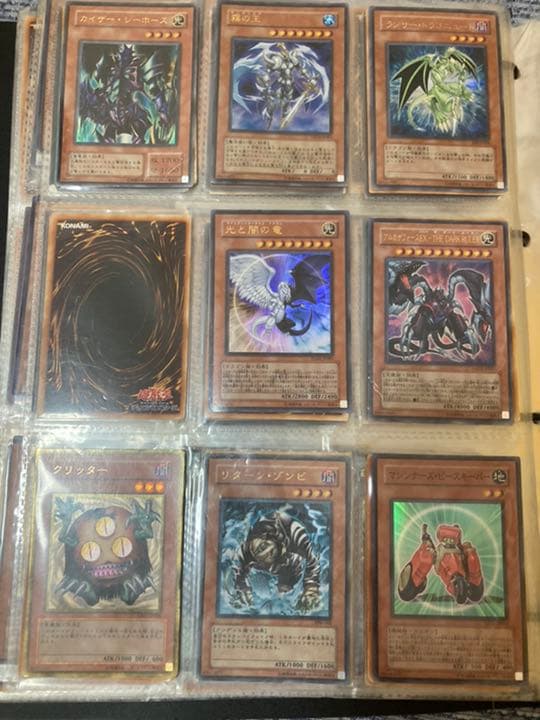 遊戯王　まとめ売り　バラ売り可能　⑤ 確認用