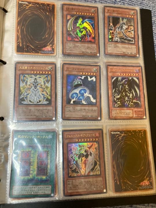 遊戯王　まとめ売り　バラ売り可能　⑤ 確認用