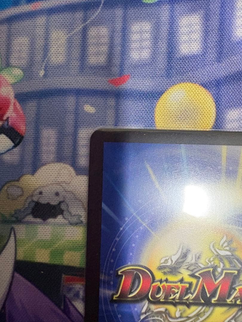 エモーショナル・ハードコア