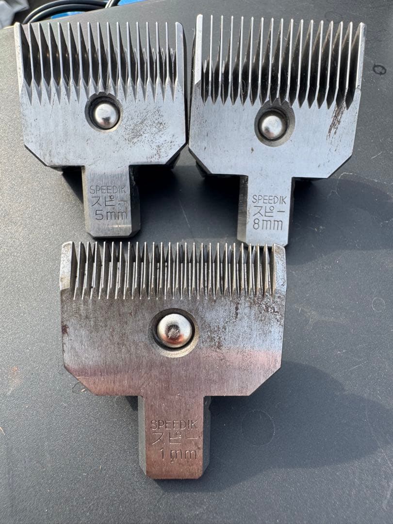 スピーディック グラシア 犬用バリカン 電機バリカン 替刃3種 トリマー