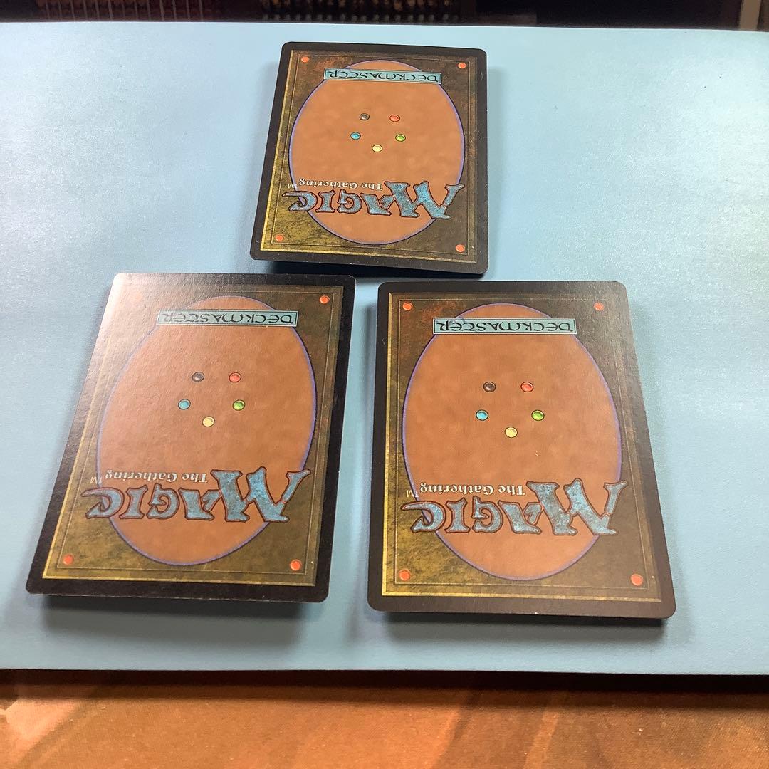 アルゴスの女魔術師　USG英語3枚セット