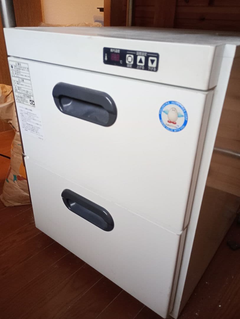 ソフトクリーム調温庫　フクシマ