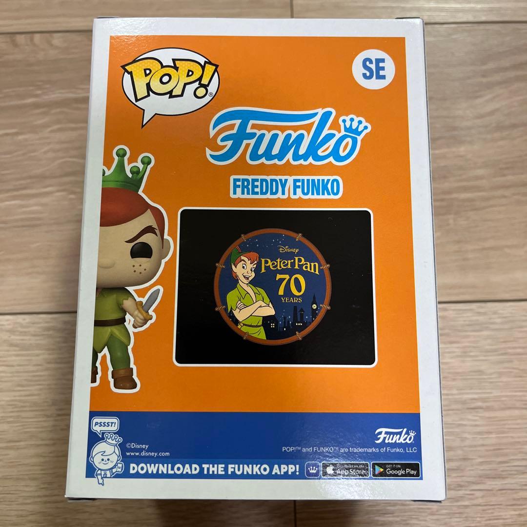 【超希少】Freddy Funko フレディ ファンコ as Peter Pan