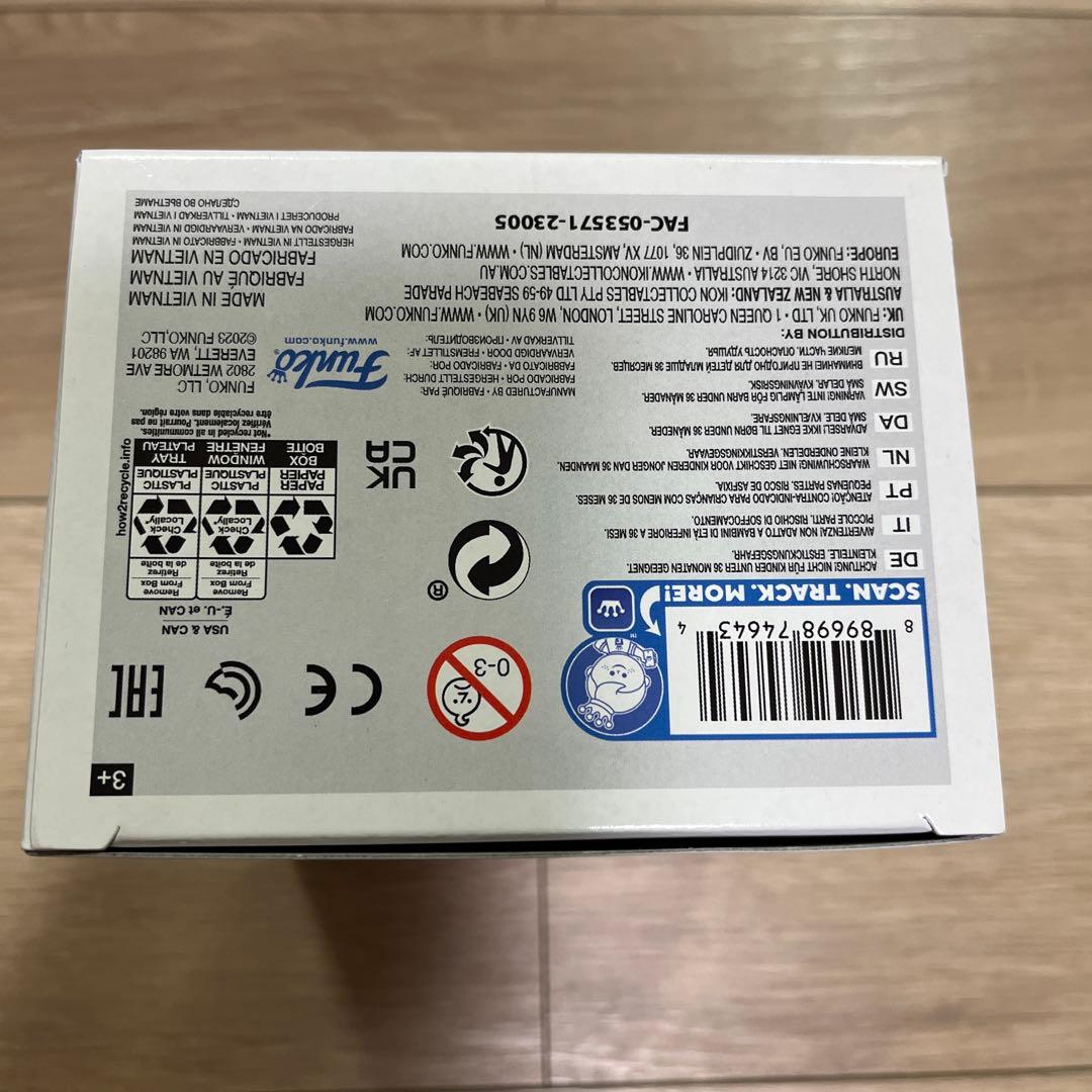 【超希少】Freddy Funko フレディ ファンコ as Peter Pan