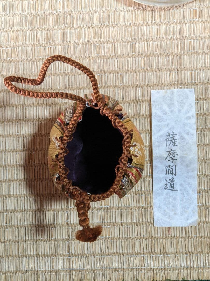 ♦茶道具 肩衝茶入 平安作 仕覆付き 薩摩間道 名物裂 共箱入 美術品 工芸品