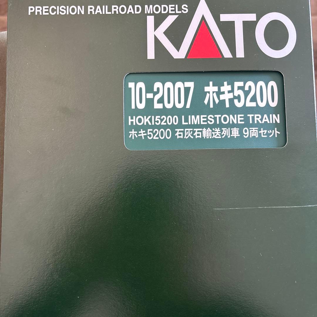 新品Ｎゲージ　ＫＡＴＯ　　１０－２００７　ホキ５２００　石灰石輸送列車９両セット