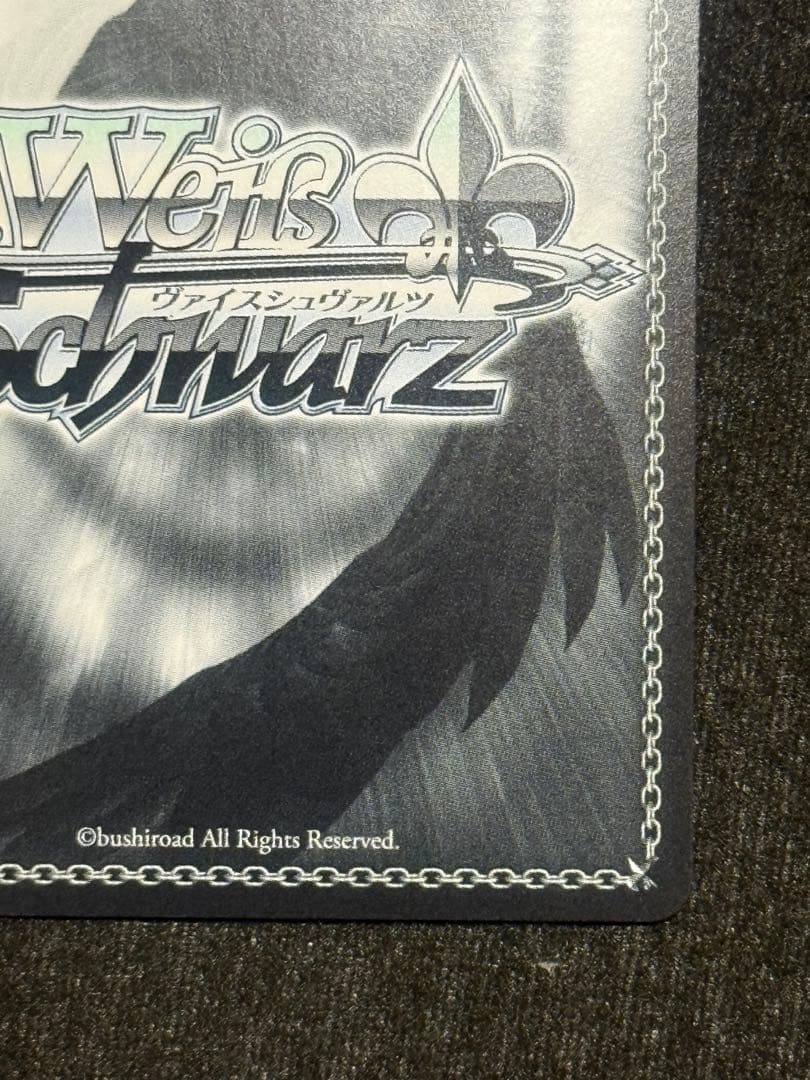 アルフェンスレーベン　SP