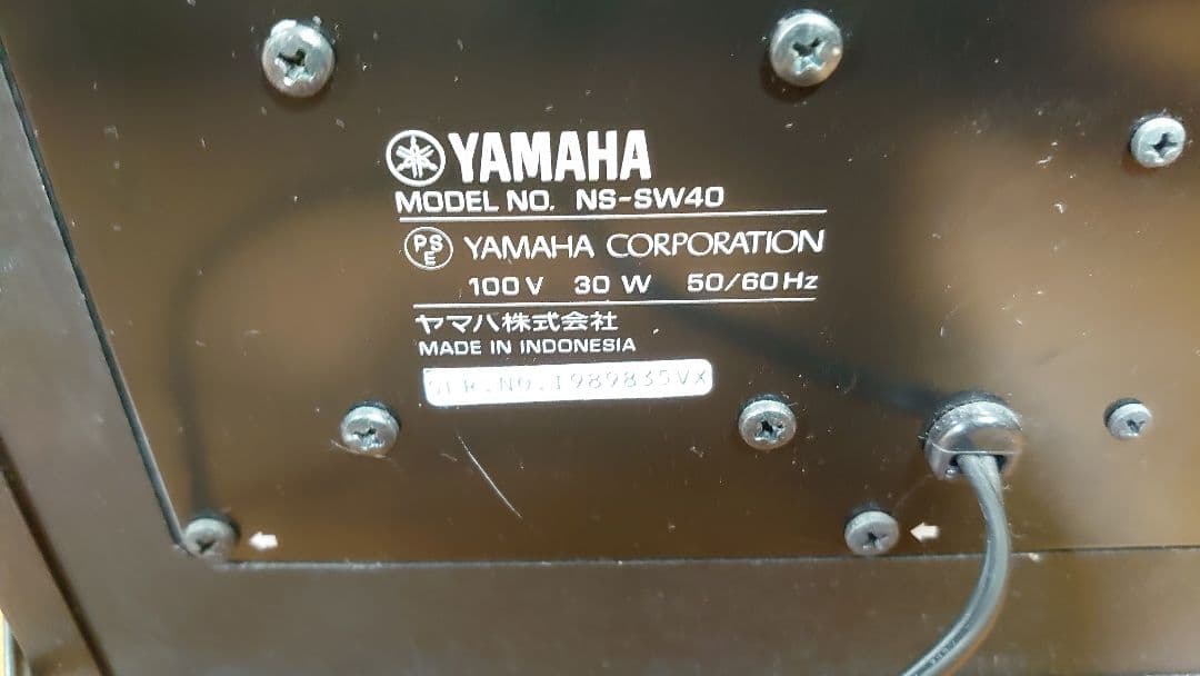 NS-SW40 ヤマハ アクティブサブウーファー