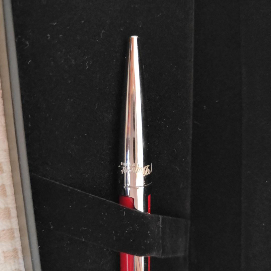 S.T. Dupont エス・テー・デュポン　ボールペン レッド 405703