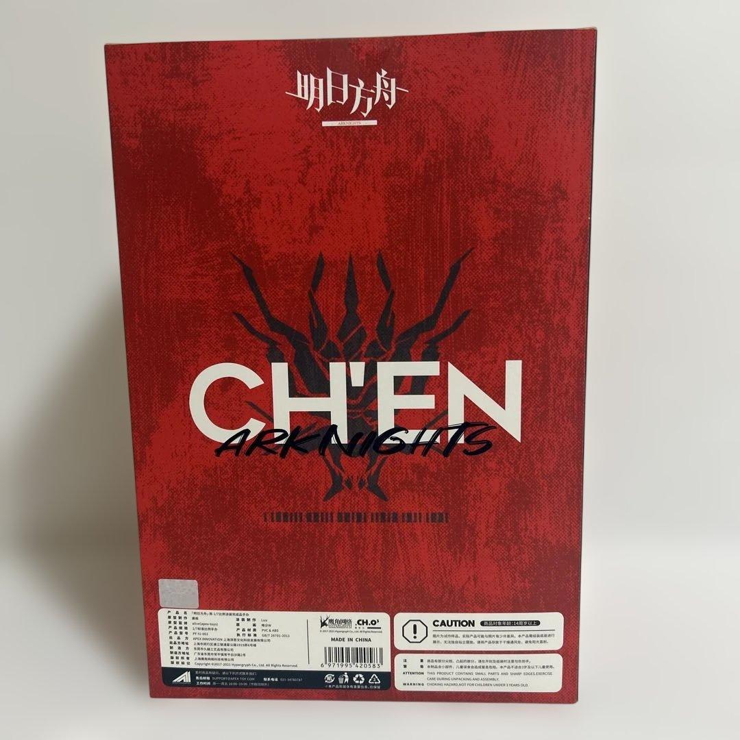 新品未開封　APEX アークナイツ 陳　チェン　1/7スケール フィギュア