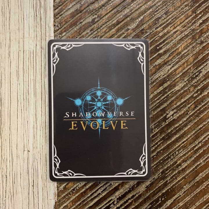 シャドウバース エボルヴ スペシャルウィーク SP 進化前 ウマ娘 サインカード