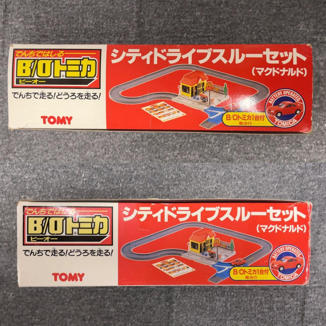 【新品未使用品】B/Oトミカ モータートミカ シティドライブスルーセット　品番2