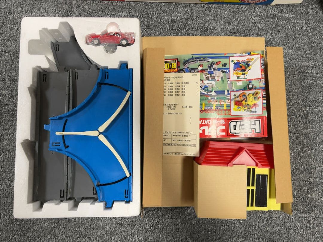 【新品未使用品】B/Oトミカ モータートミカ シティドライブスルーセット　品番2