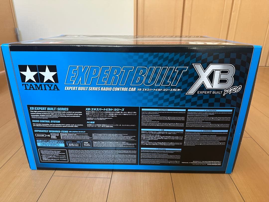 ホビーラジコン TAMIYA LUNCH BOX 1/12 EXPERT BUILT