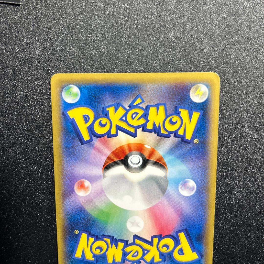 MゲンガーEX：白いメガゲンガーキャンペーン PROMO XYシリーズプロモー…