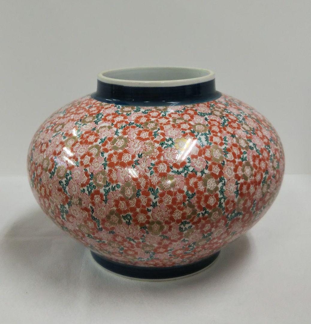 有田焼 金龍窯/沈香壺/博山作/有田 花瓶