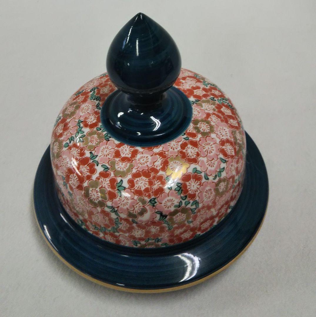 有田焼 金龍窯/沈香壺/博山作/有田 花瓶