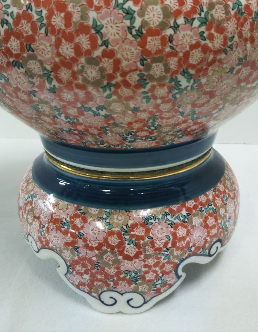 有田焼 金龍窯/沈香壺/博山作/有田 花瓶