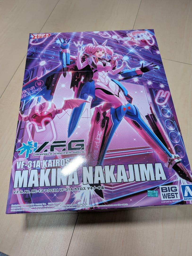 アオシママクロス プラモデルセット4体セット