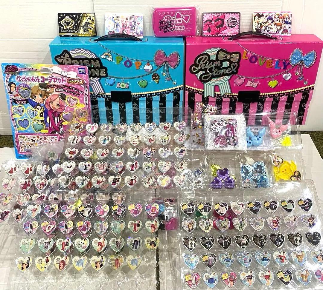 プリズムストーン　セット　トランク　ストーン　レア　カード　シール　サプライズ