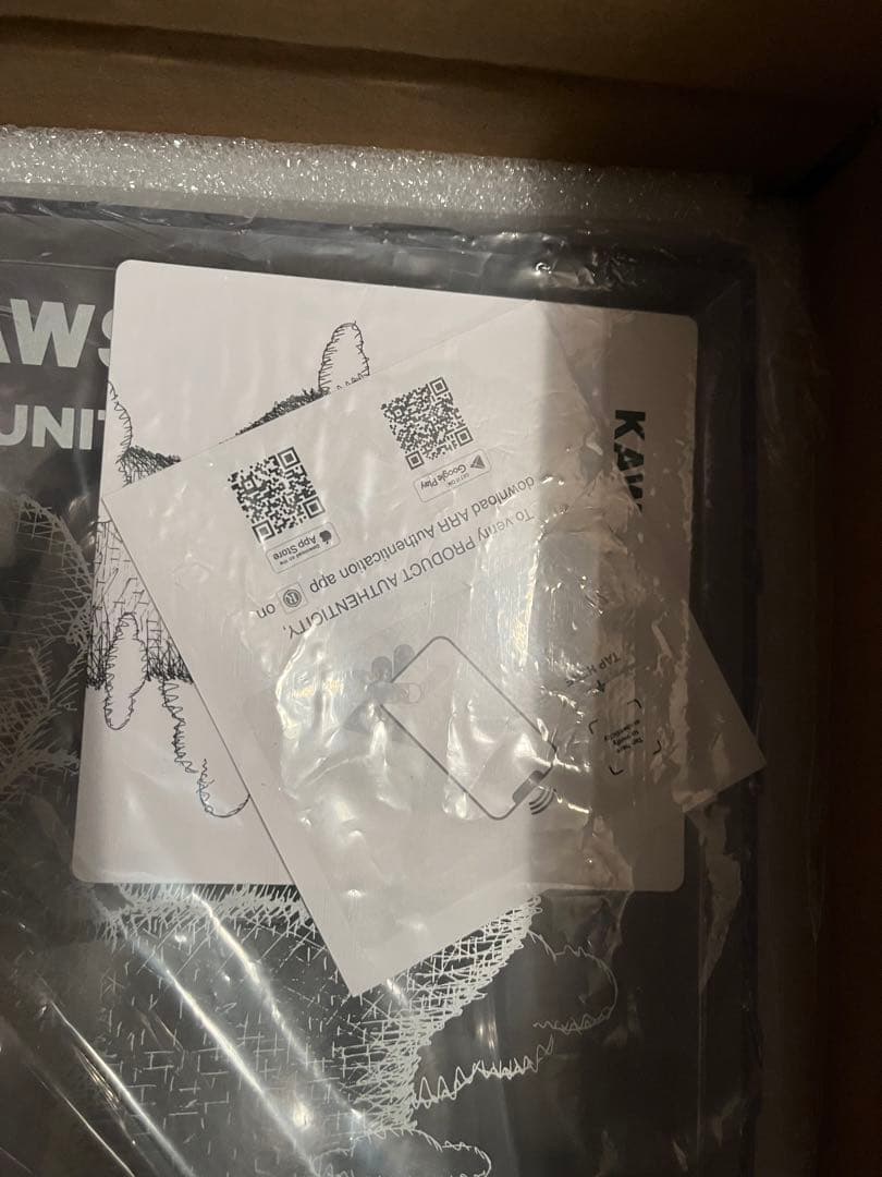 KAWS HOLIDAY UNITED KINGDOM3色セット