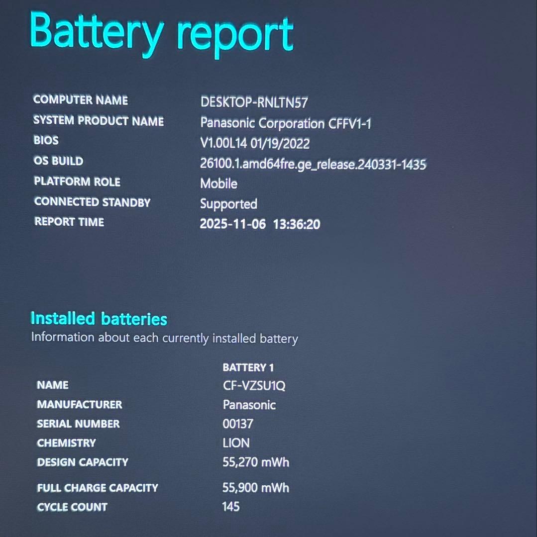 美品 Let's note FV1 第11世代 i5 16GB QHD オフィス