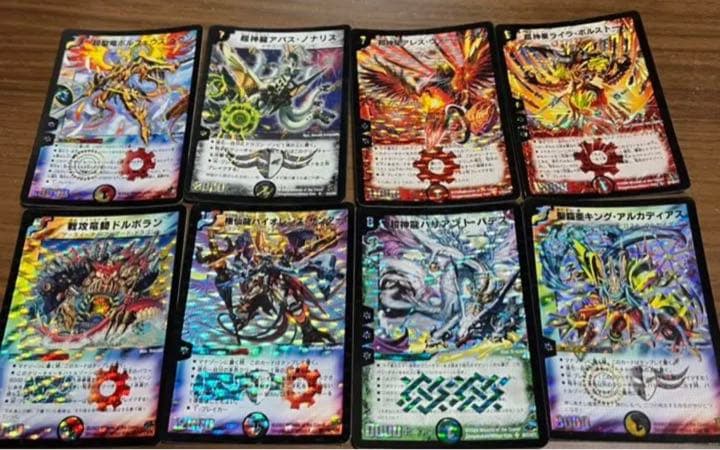 デュエル・マスターズ初期　まとめ売りレア＋ノーマル145枚