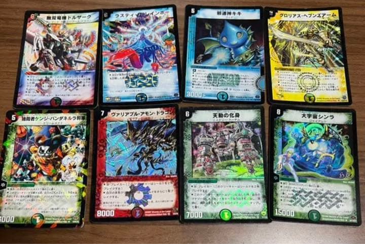 デュエル・マスターズ初期　まとめ売りレア＋ノーマル145枚
