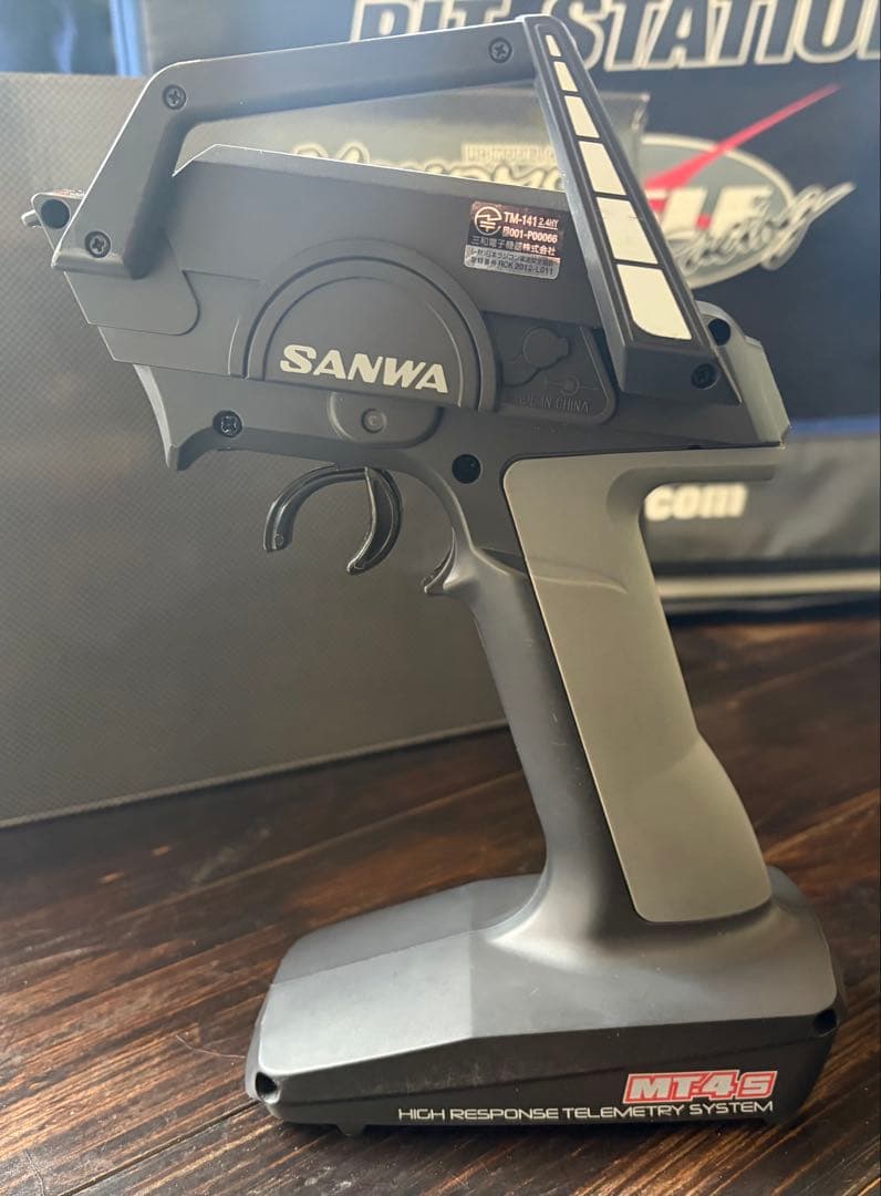 ヨコモ DIBVer2レッドバージョン ラジコン プロポ、メカ一式、充電器セット