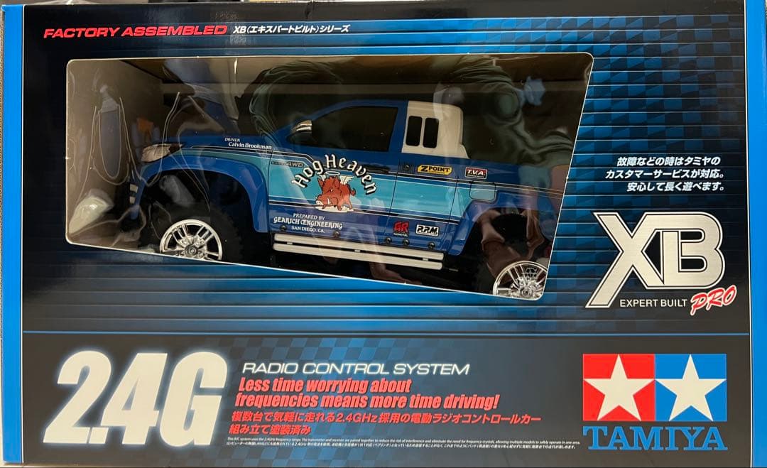 新品　未使用タミヤ TOYOTA HILUX EXTRA CAB