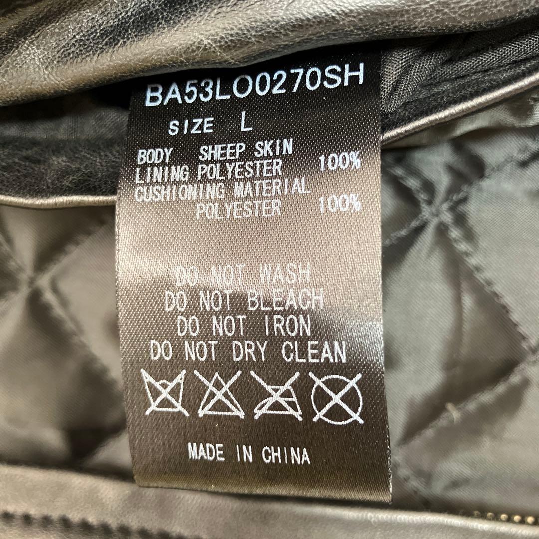 ナノユニバース　レザージャケット　革ジャン　羊革