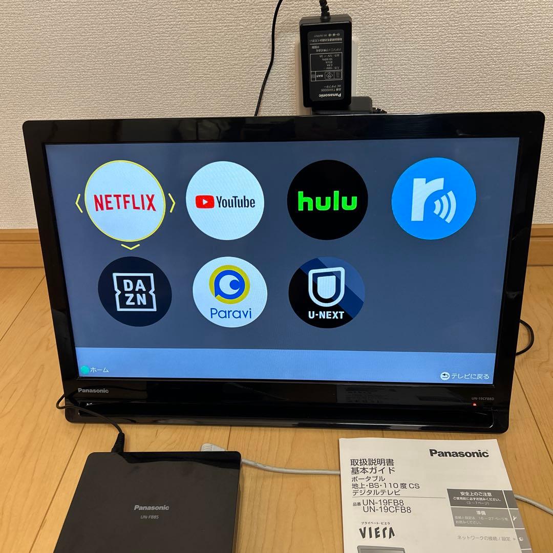 PanasonicプライベートビエラUN-19CFB8-K