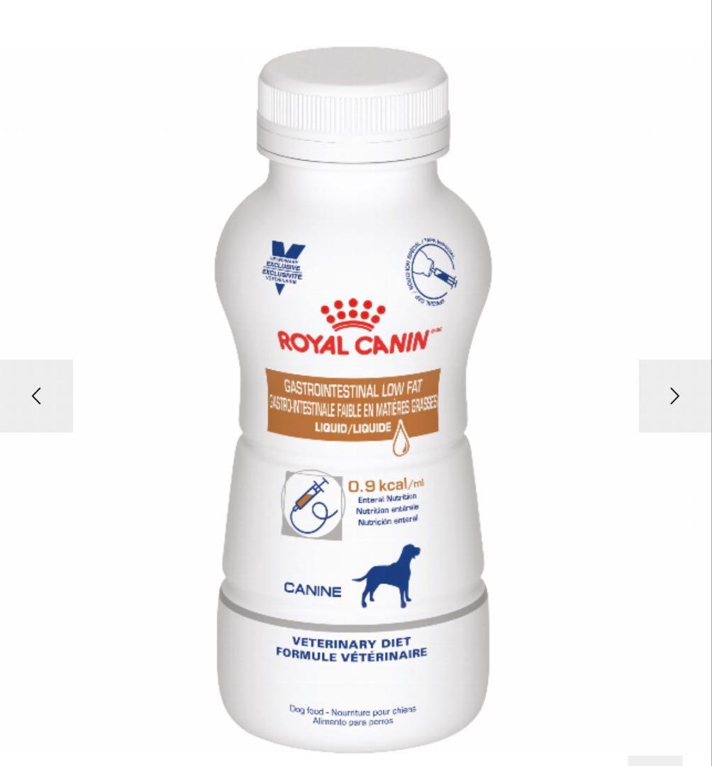 【7本セット】ロイヤルカナン 消化器サポート 低脂肪リキッド