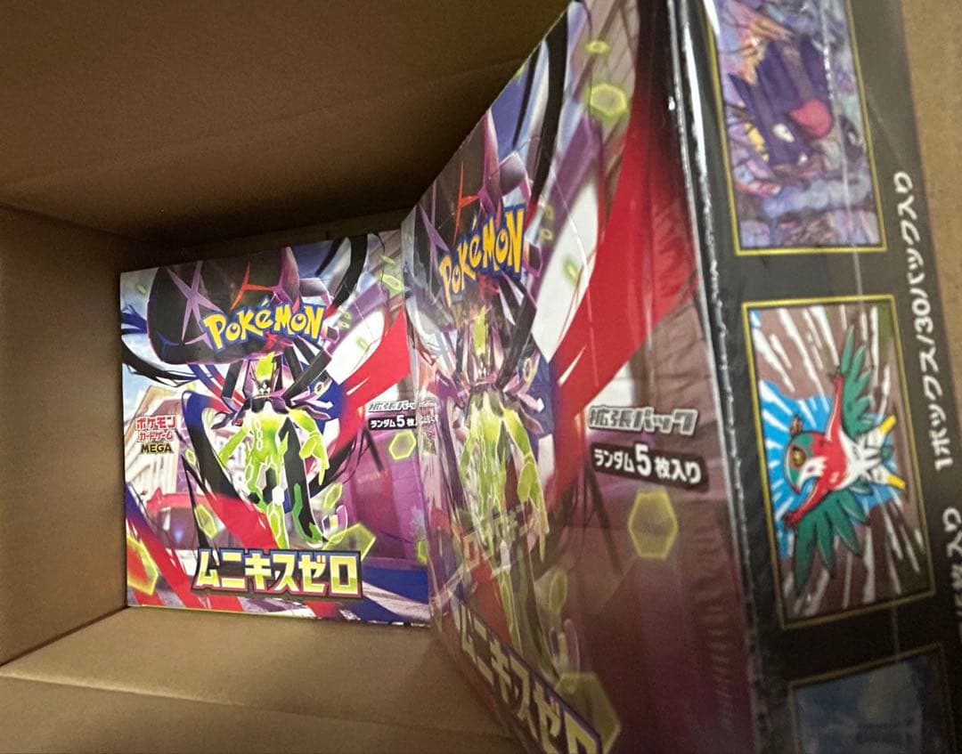 ポケモンカードゲーム ムニキスゼロ　2ボックス　シュリンク付き