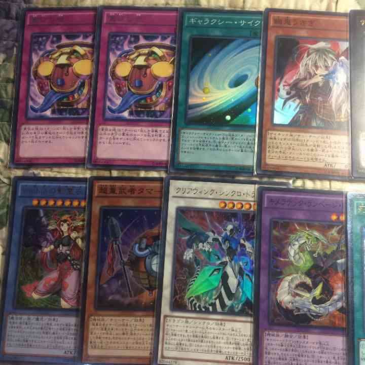 遊戯王バラ売り